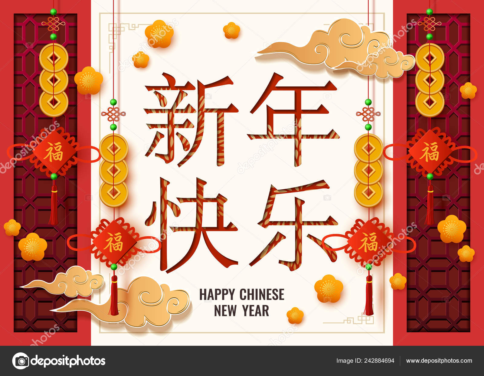 Поздравления С Новым Годом На Китайском Языке