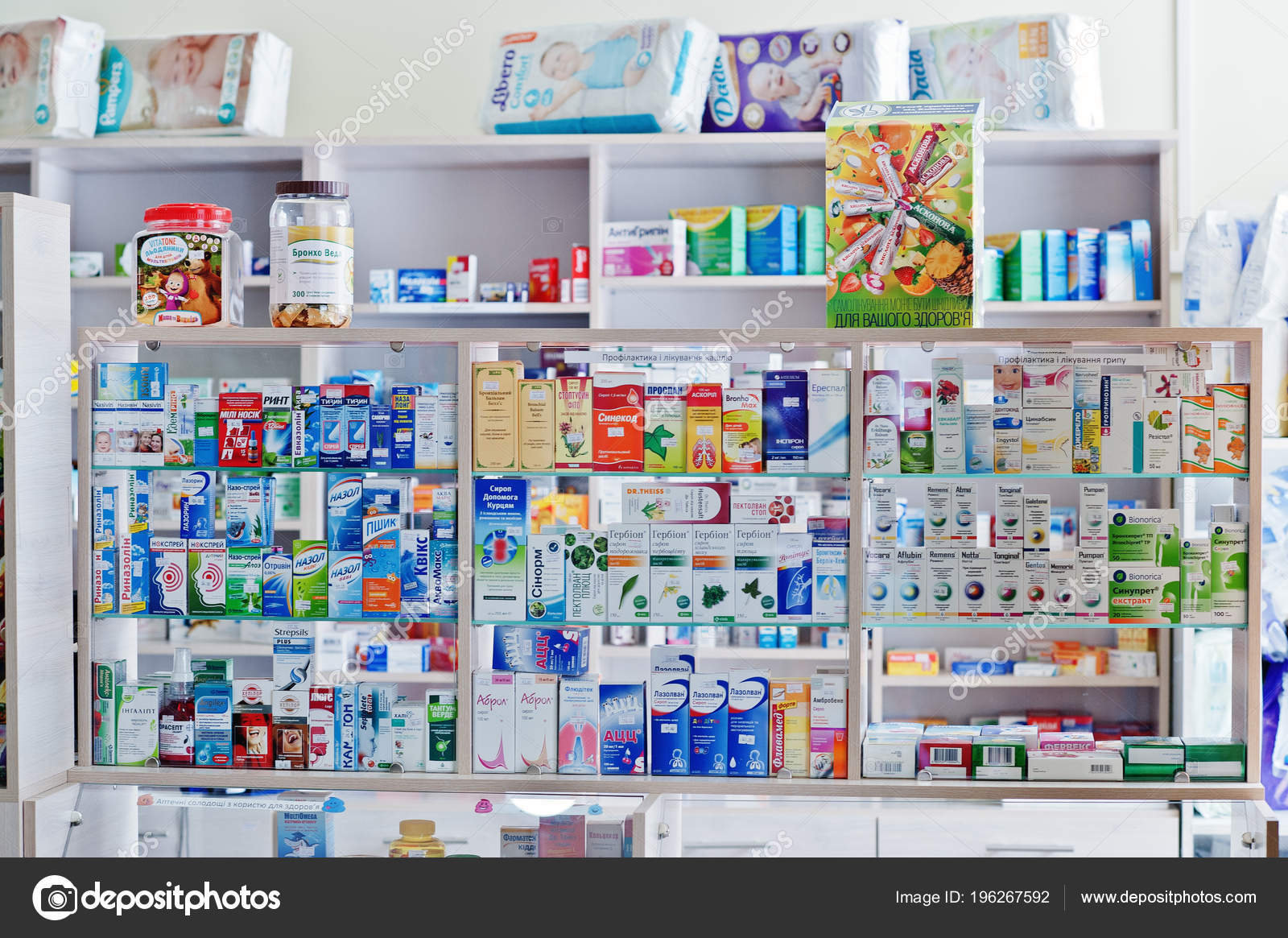 Medicap pharmacy norwalk iowa