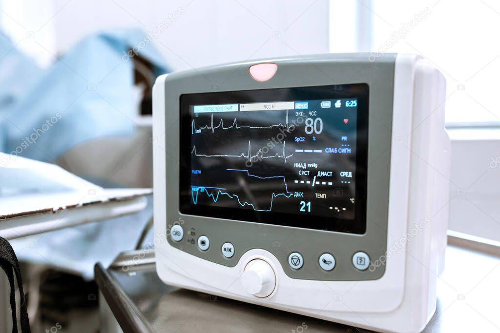 Heart rate monitor in hospital theater. Medical vital signs monitor instrument in a hospital on anesthesia surgery monitor. ECG Patient Monitor. medical electronics.
