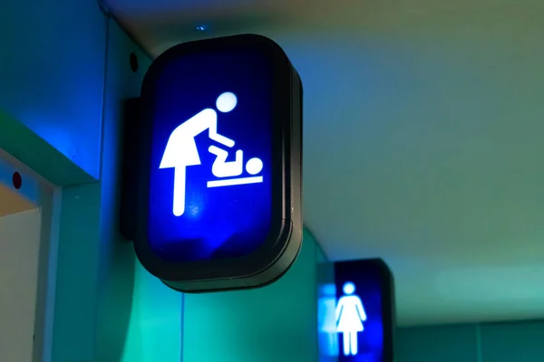 Information Signs Entrance Toilet Changing Room — Stock Photo, Image