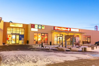 İzlanda 'daki alışveriş merkezi. Marketten kış alışverişi. İzlanda - 01.17.2018