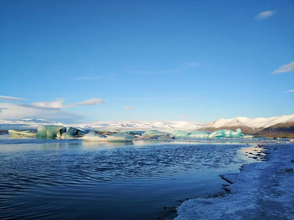 Increíble Paisaje Natural Glaciar Más Grande Isla Islandia Invierno —  Fotos de Stock
