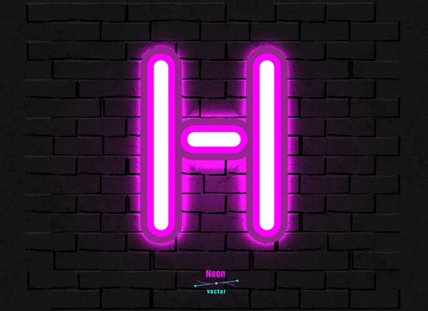 Vektör Neon Harfi — Stok Vektör