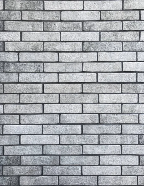 Background Fragment Grey Brick Wall — Stock Photo, Image