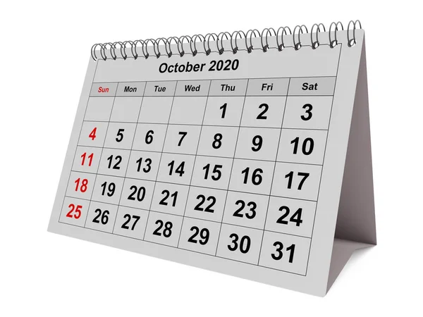 毎年恒例の毎月のカレンダーの1ページ 10月2020 3Dレンダリング — ストック写真