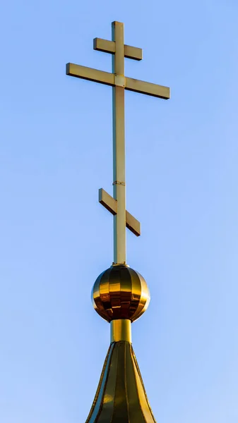 Ορθόδοξος Σταυρός Στην Κορυφή Του Τρούλου — Φωτογραφία Αρχείου