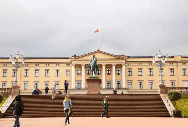 Oslo Norvège Août 2014 Palais Royal Dans Capitale Norvégienne — Photo