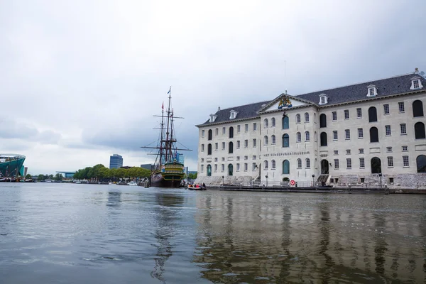 Amsterdam Niederland August 2015 Maritime Museum Und Das Schiff — Stockfoto