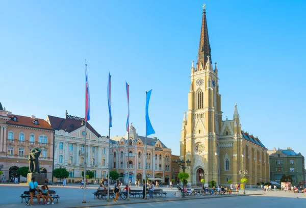 Novi Sad Serbia Sierpnia 2017 Ludzi Placu Wolności — Zdjęcie stockowe