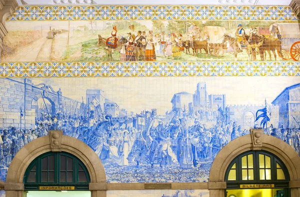 Porto Portugalia Listopada 2016 Tradycyjne Wykafelkowanych Ścian Azulejo Porto Kolejowego — Zdjęcie stockowe