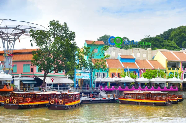 Colorido distrito de Clarke Quay, Singapur — Foto de Stock