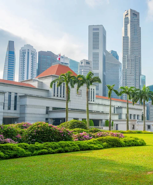 Singapore Parliament and city skyline — Stock Photo, Image