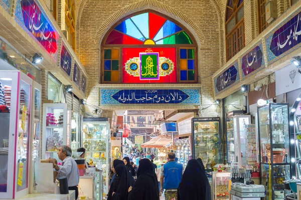 Ludzie Grand Bazaar Tehran Iran — Zdjęcie stockowe