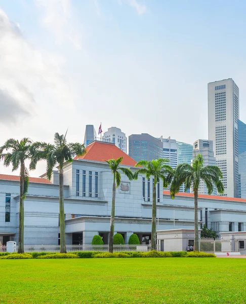 Singapore government and modern cityscape — Stock Photo, Image