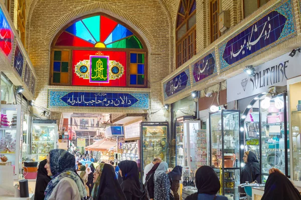 Grand Bazaar Teheran persone interni — Foto Stock