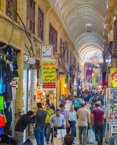 Les gens au Grand Bazar, Iran — Photo