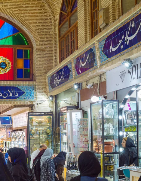 Gran Bazar Teherán la gente interior —  Fotos de Stock
