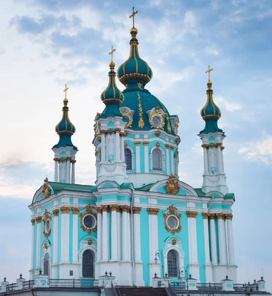 Famosa Chiesa Andrews Crepuscolo Kiev Ucraina — Foto Stock