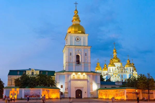 Michaels Golden Domed Kloster Ett Fungerande Kloster Kiev Ukrainas Huvudstad — Stockfoto