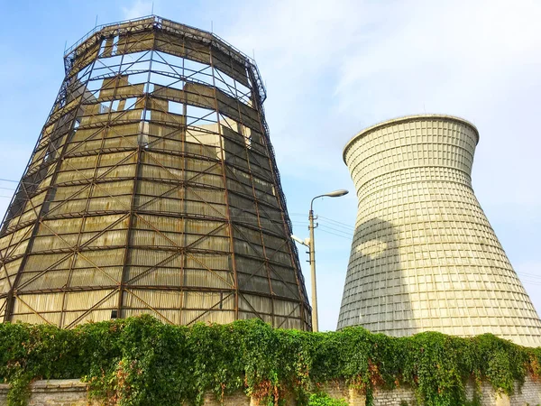 Torres Arrefecimento Central Térmica Cogeração Kiev Ucrânia Edifícios Industriais Urss — Fotografia de Stock