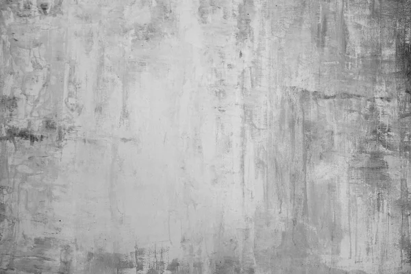 Abstract Textured Gray Watercolor Background — Stock Photo, Image