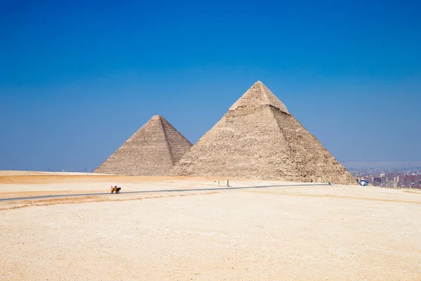 Πυραμίδες Ένα Όμορφο Ουρανό Της Γκίζας Στο Κάιρο Της Αιγύπτου — Φωτογραφία Αρχείου