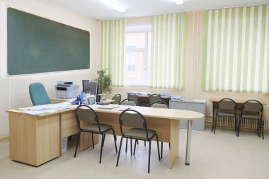 Bir ofis iç