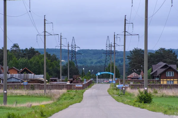 Route Campagne Vers Village — Photo