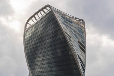 Moskova, Rusya - Mayıs, 18, 2018: Gökdelenler Moscow city. 