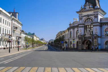 Kazan, Rusya - Ağustos, 21, 2018: Kazan, Rusya'nın bina