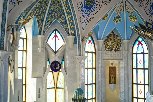 Kazan, Rusya - Ağustos, 21, 2018: iç Kul Şerif Camii Kazan Kremlin, Rusya