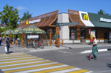 Kazan, Rusya - Ağustos, 20, 2018: giriş Kazan metro İstasyonu'na 