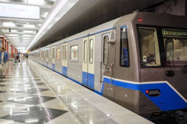 Moskova, Rusya - Ağustos, 31, 2018: Metro Tren İstasyonu, Moskova, Rusya