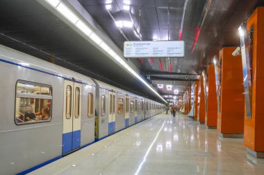 Moskova, Rusya - Ağustos, 31, 2018: Metro Tren İstasyonu Borovskoye shosse, Moskova, Rusya üzerinde