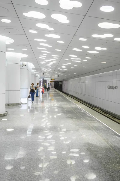 Μόσχα Ρωσία Αυγούστου 2018 Εσωτερικό Του Μετρό Solntsevo Μόσχα Ρωσία — Φωτογραφία Αρχείου