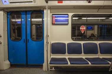 Moskova, Rusya - Ağustos, 31, 2018: Metro Tren İstasyonu, Moskova, Rusya