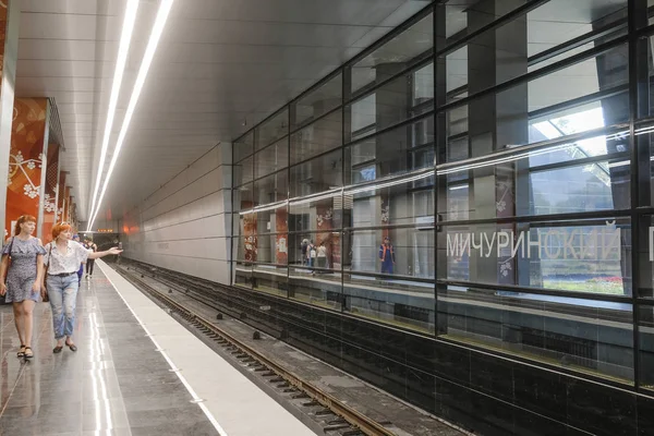 Moscow Russia August 2018 Interior Subway Station Michurinskiy Prospect Moscow — Stock Photo, Image