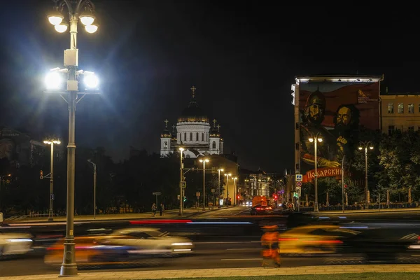 Moskova Rusya Eylül 2018 Gece Trafik Moskova Rusya — Stok fotoğraf