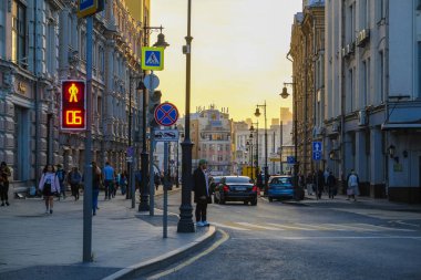 Moskova, Rusya - Eylül, 15, 2018: Rating Moskova Caddesi üzerinde