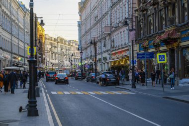Moskova, Rusya - Eylül, 15, 2018: Rating Moskova Caddesi üzerinde