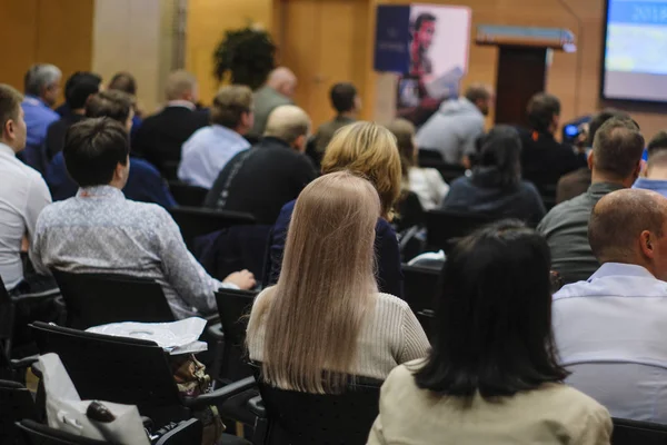 Mensen Een Conferentie — Stockfoto