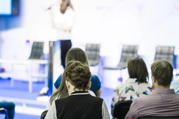 People Conference — Stock Photo, Image