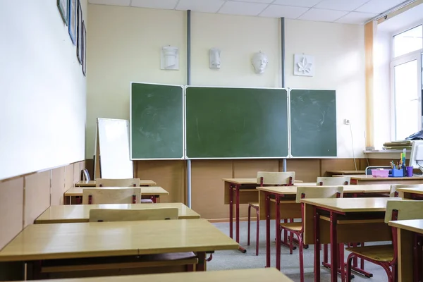 Interior Una Escuela Moderna — Foto de Stock