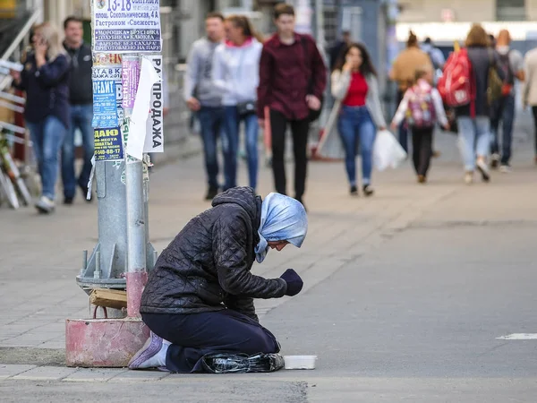 Mosocw Rusya Eylül 2018 Dilenci Moskova Sokakta Yalvarır — Stok fotoğraf