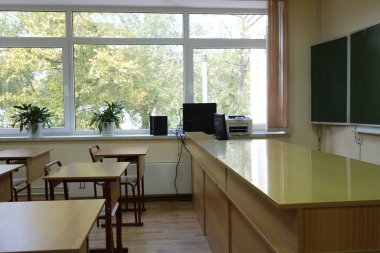 Moskova, Rusya - Eylül, 24, 2018: İç Moskova priver okulda modern okul sınıf