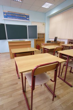 Moskova, Rusya - Eylül, 24, 2018: İç Moskova priver okulda modern okul sınıf