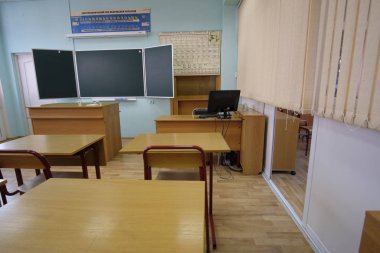 Moskova, Rusya - Eylül, 24, 2018: İç Moskova priver okulda modern okul sınıf