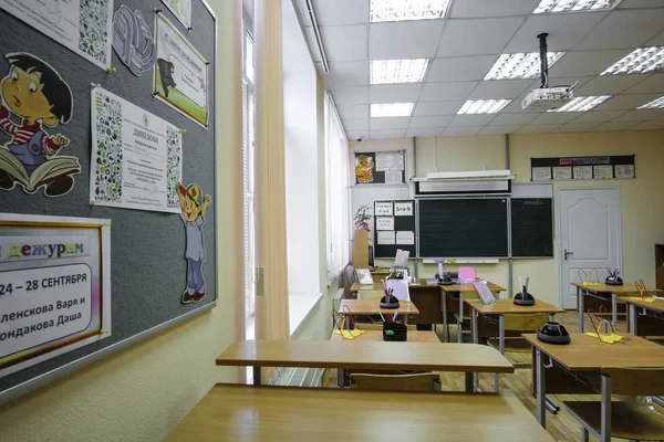 Moskva Rusland September 2018 Interiør Moderne Skole Klasseværelse Moskva Priver - Stock-foto