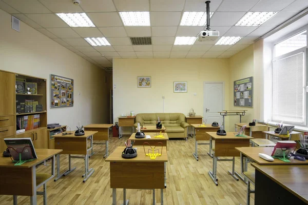 Moskva Rusko Září 2018 Interiér Moderní Školní Učebny Moskvě Priver — Stock fotografie