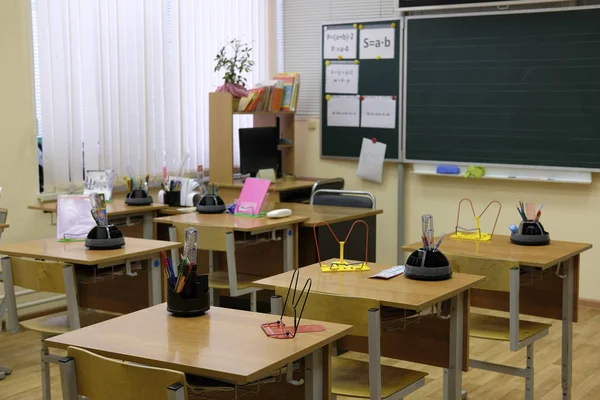 Μόσχα Ρωσία Σεπτεμβρίου 2018 Εσωτερικό Του Ένα Σύγχρονο Σχολείο Τάξη — Φωτογραφία Αρχείου